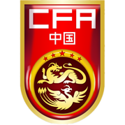 https://img.qysgzy.cn/img/football/team/cf82ff425ec97af2c4c0c2f517f2a631.png