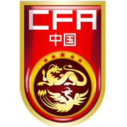 https://img.qysgzy.cn/img/football/team/d7284374f0dbd15edab5227f4dd34db5.png