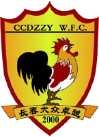 https://img.qysgzy.cn/img/football/team/d81c7f2e2df537d61a608631d42c3420.png